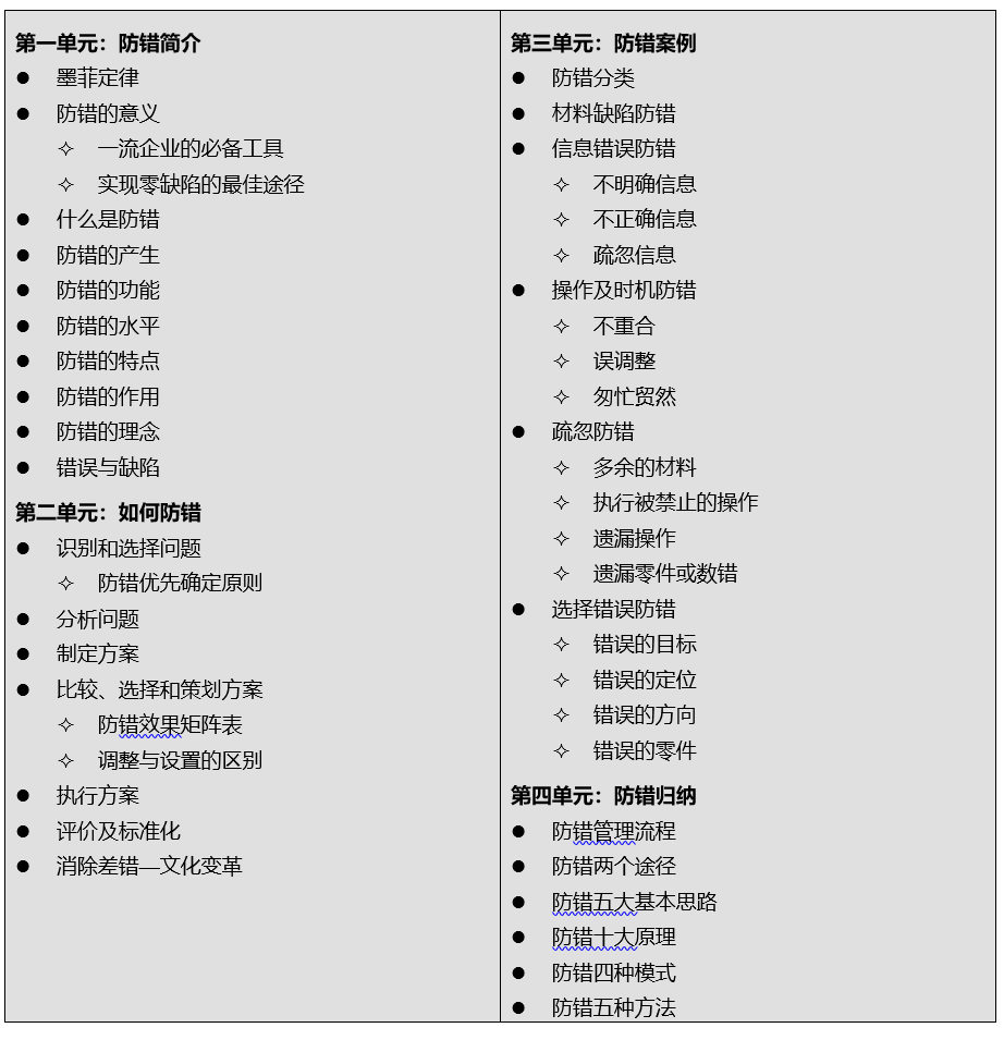 1592446504126969.png 015.png