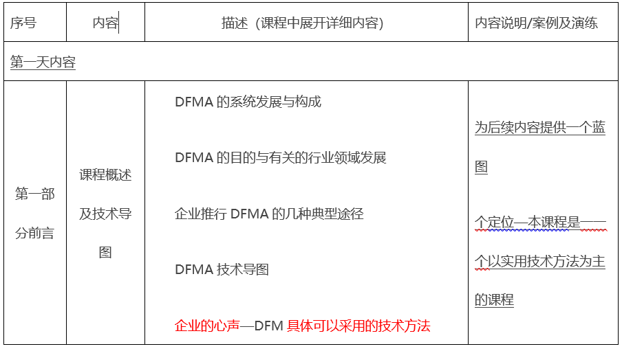 1592447802534583.png 023.png