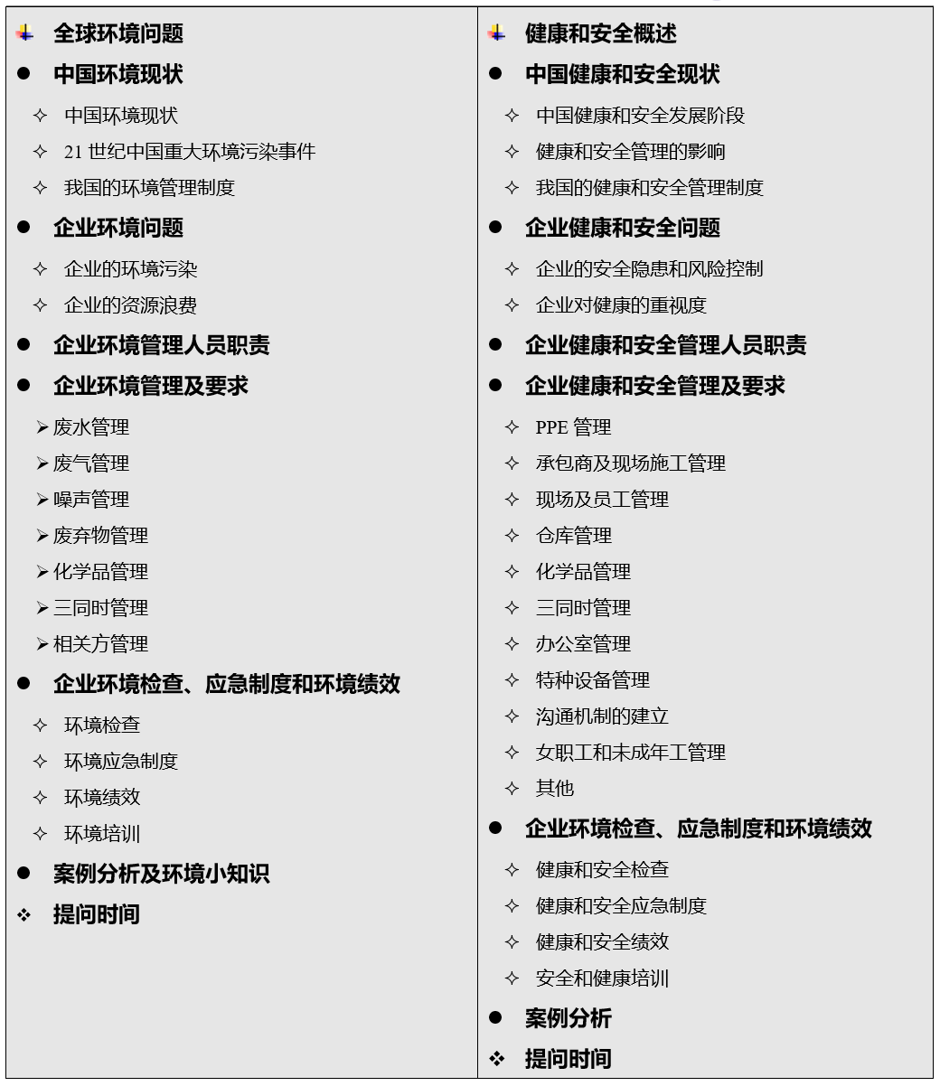 1591846923105130.png 006888.png