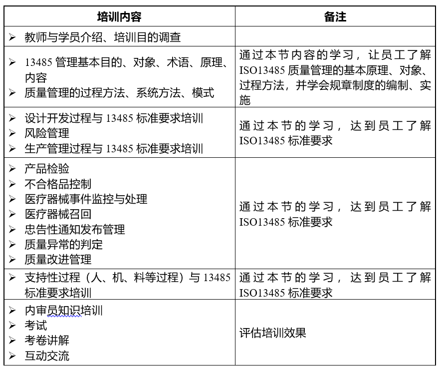 1591943800482257.png 054.png