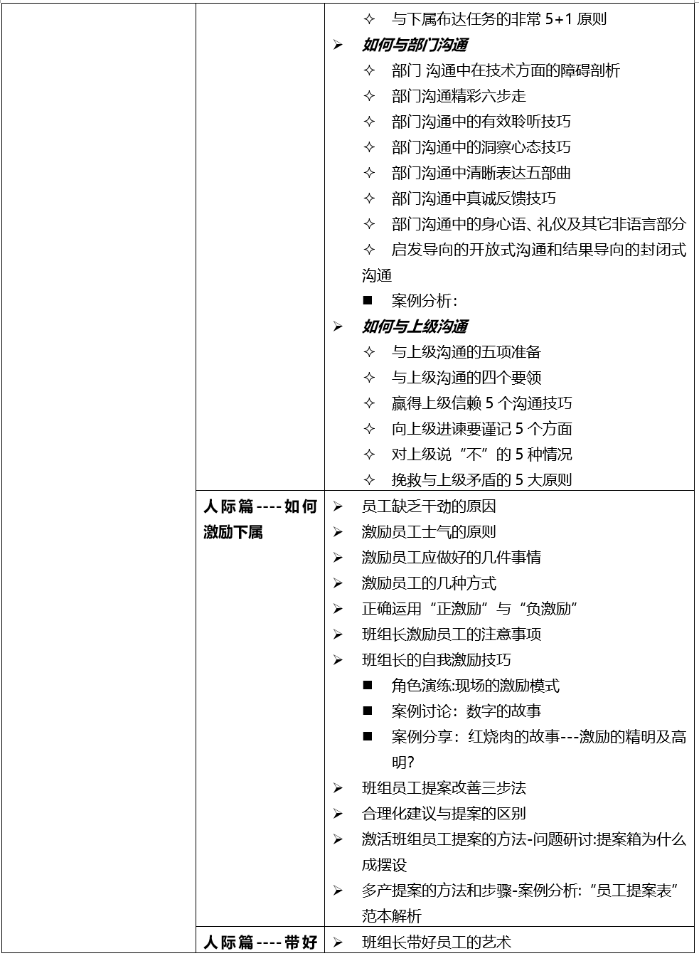 1591933336131715.png 028d.png