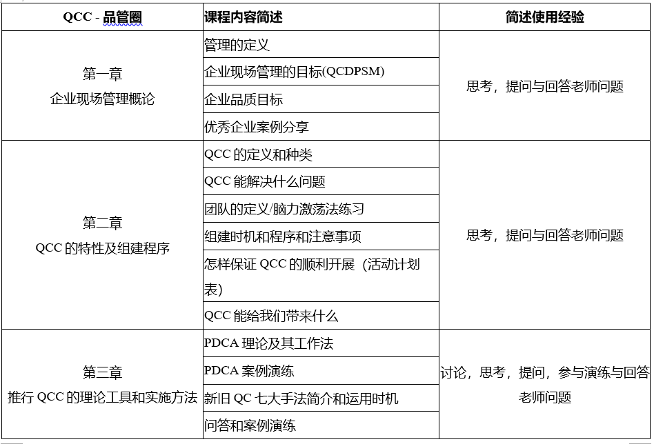 1592452245126384.png 051.png